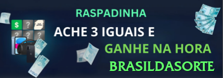 Como Funciona brasildasorte? Guia Completo e Atualizado01 - brasildasorte 💣📉 Mines App low risk cluster: baixe e ganhe R grátis — cash out 80x+ em 18 tiles revelados, método passivo que cresce sua banca enquanto você dorme! 💣💵